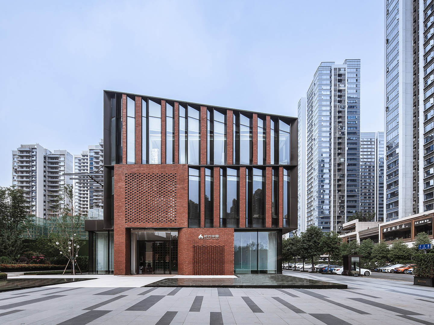 Chengdu Times Commercial Project