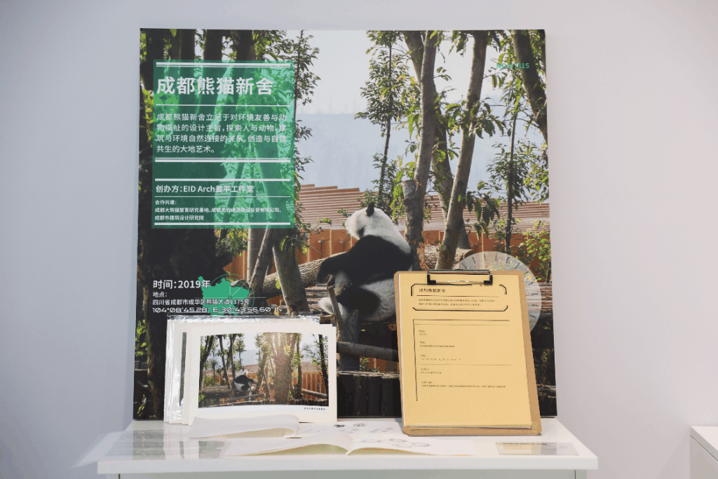 imageonline-co-gifimage (2).gif