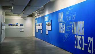 EID Arch’s Work Invited for Exhibition at the Center for Architecture in New York