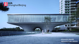 Two Projects by EID Arch Win 2020 AIA China Regional Excellence in Design Award