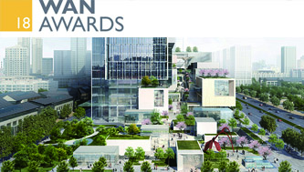 OCT Xi'an International Culture Center Shortlisted for WAN Future Mixed-use Awards 